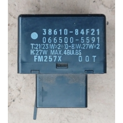 Блок Предохранит. Реле